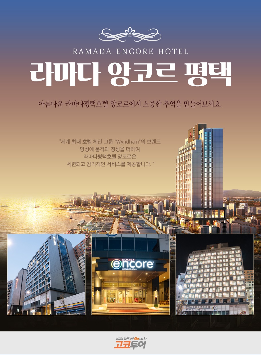 상품소개이미지2
