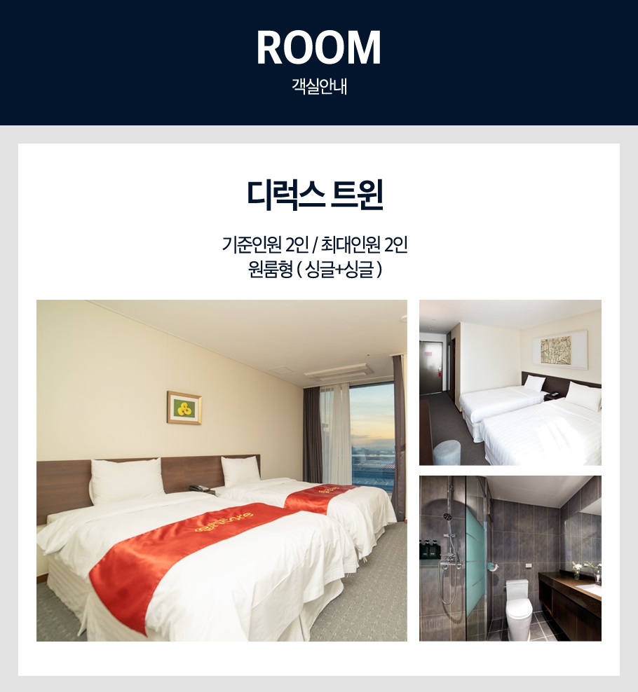 상품소개이미지3
