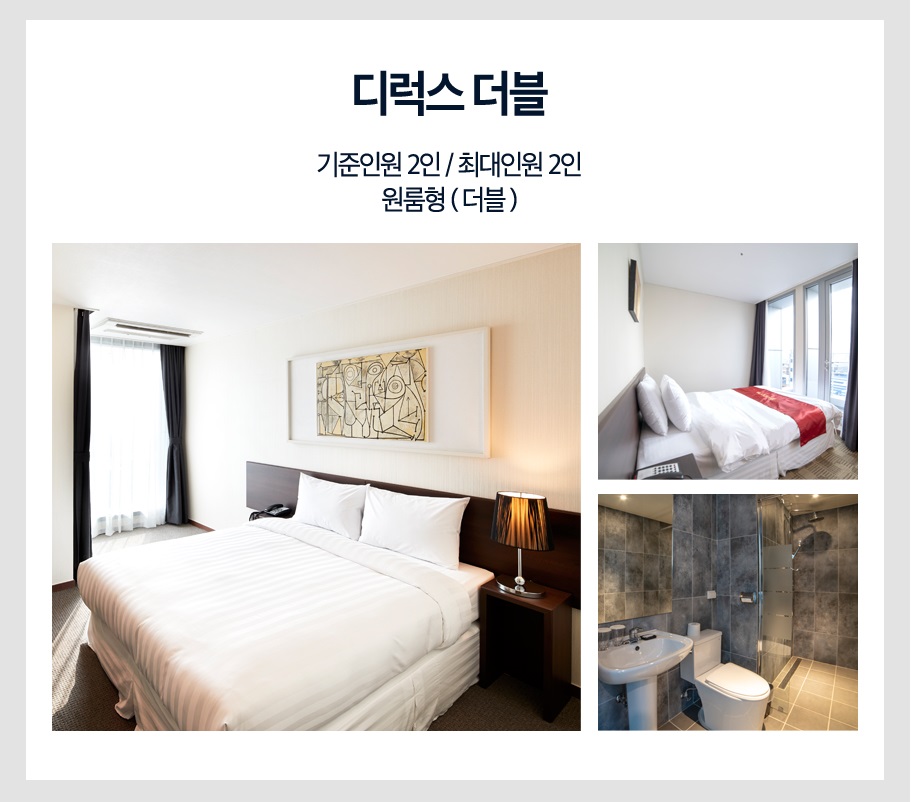 상품소개이미지4