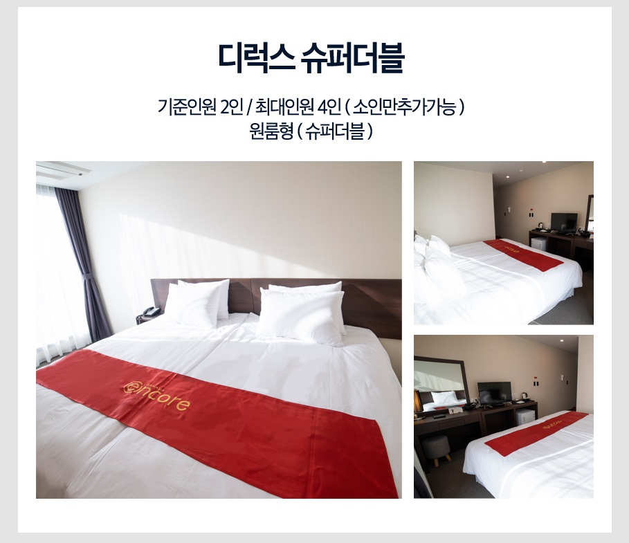 상품소개이미지6