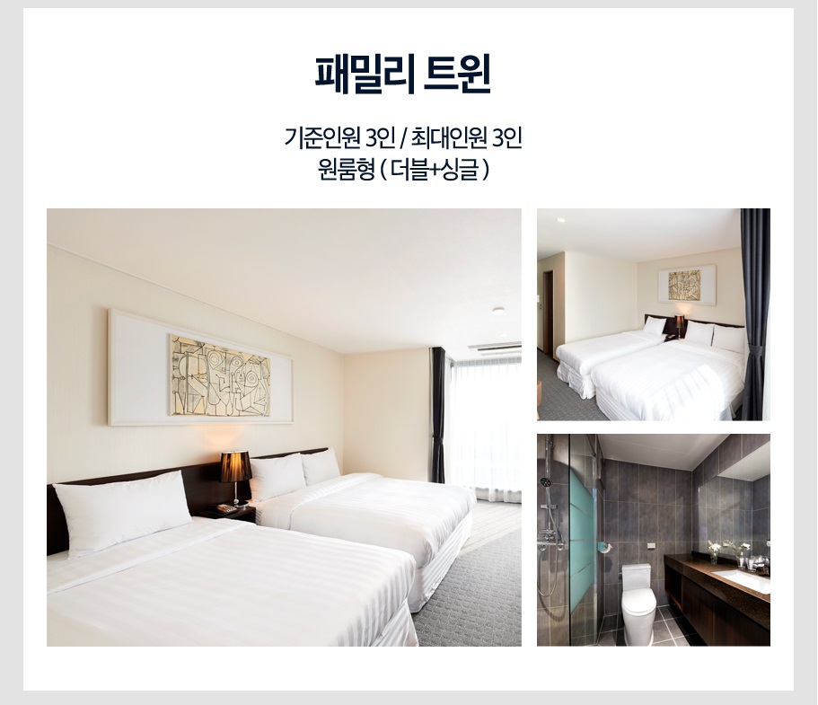 상품소개이미지7