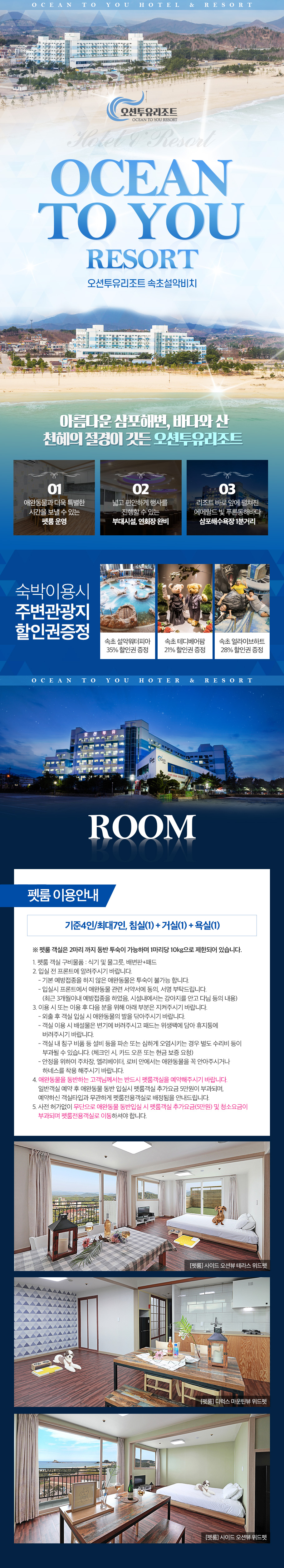 상품소개이미지1