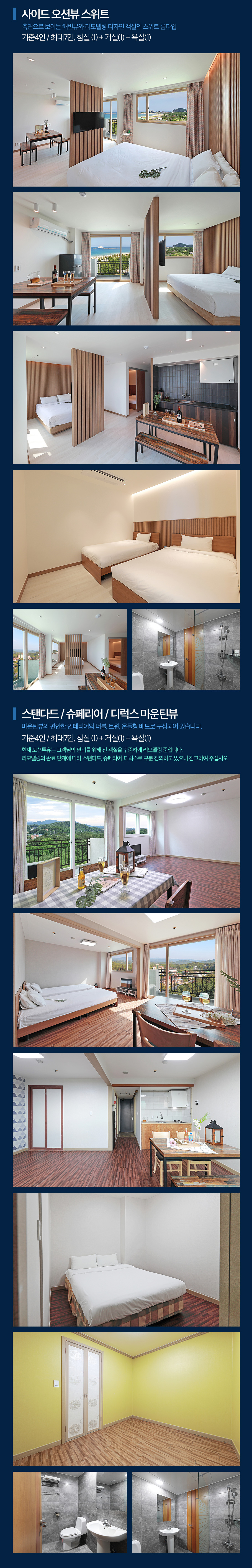 상품소개이미지4