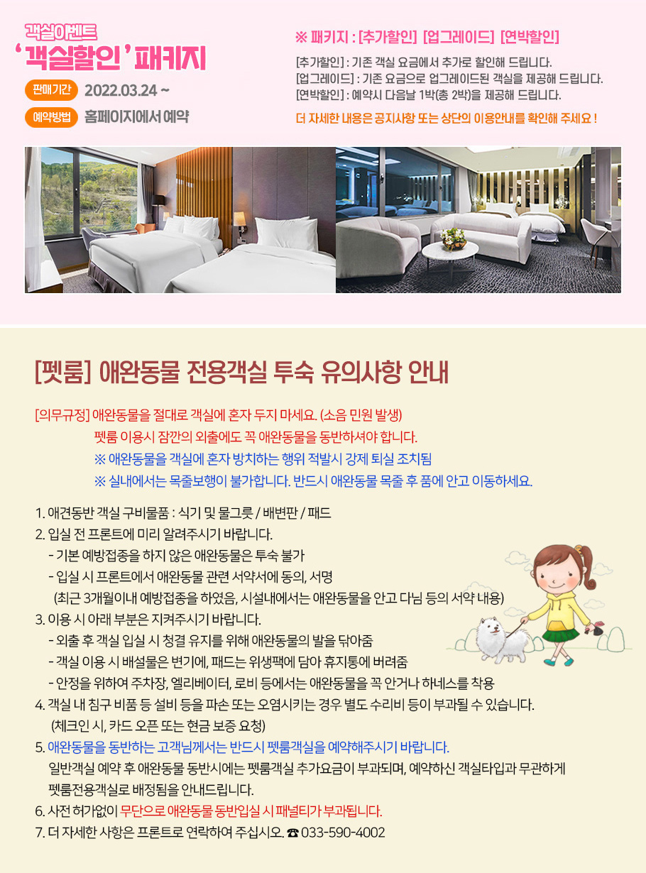 상품소개이미지1