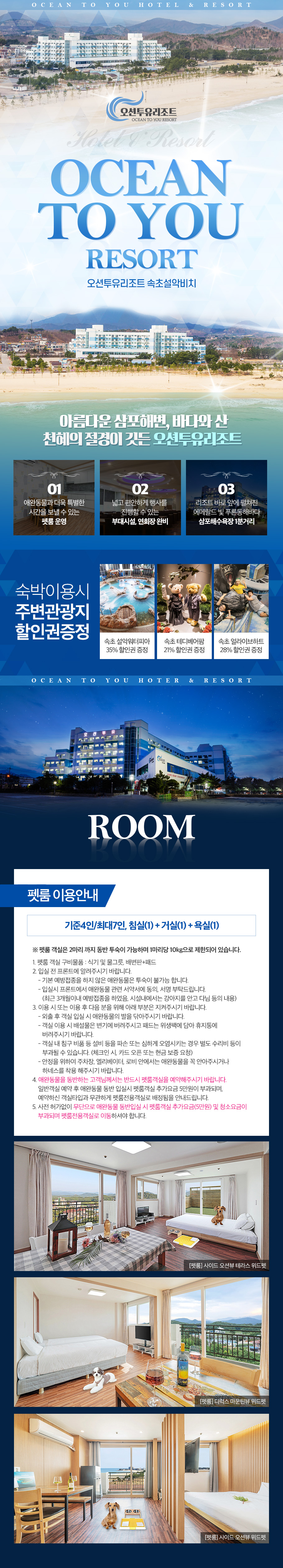 상품소개이미지1