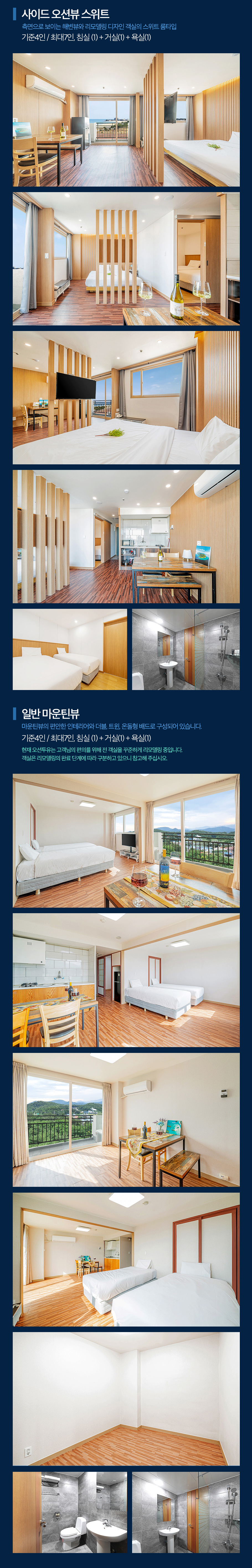 상품소개이미지4